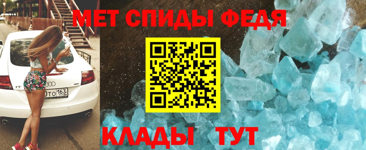 Бошки Шишки  Вход с VPN  Меф кристаллы  Пугачёв  ГАШИШ  ЭКСТАЗИ 