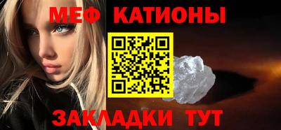 тгк Волжский