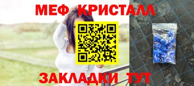 кокс Волгодонск