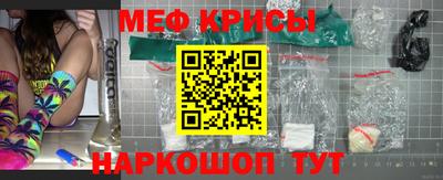 синтетический гашиш Гатчина