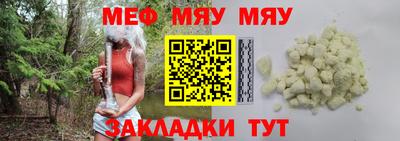 кокс Волгодонск