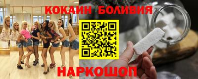 дмт Волжск