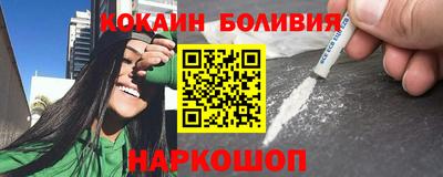 дмт Волжск