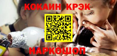 дмт Волжск