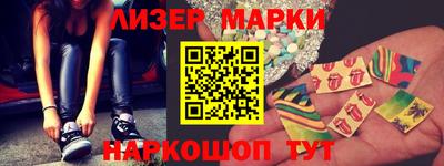 тгк Волжский
