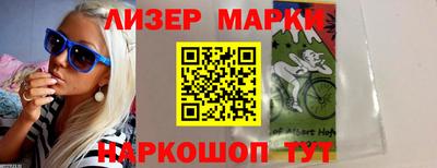 тгк Волжский