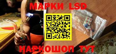кокс Волгодонск