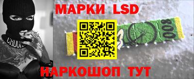 тгк Волжский
