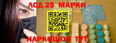 кокс Волгодонск
