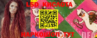 тгк Волжский