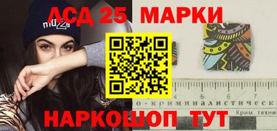 дмт Волжск