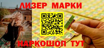 кокс Волгодонск