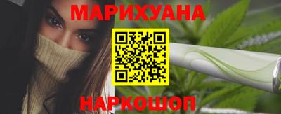 тгк Волжский