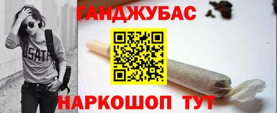 дмт Волжск