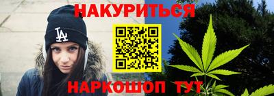 дмт Волжск