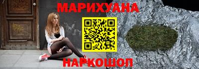дмт Волжск