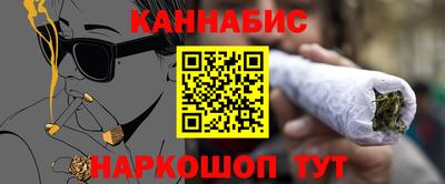 MESCALINE Гай
