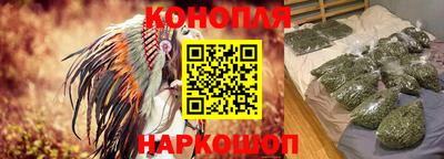 дмт Волжск