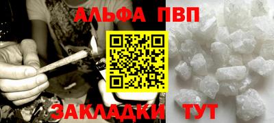 кокс Волгодонск