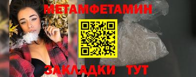тгк Волжский