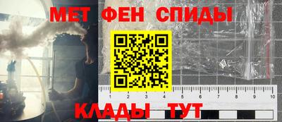 тгк Волжский