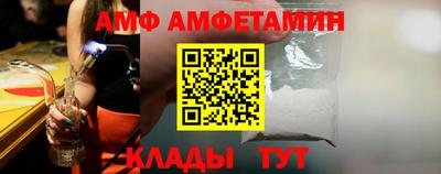 тгк Волжский