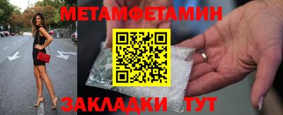 кокс Волгодонск