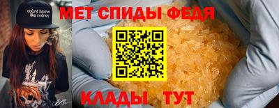 дмт Волжск