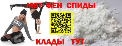 дмт Волжск
