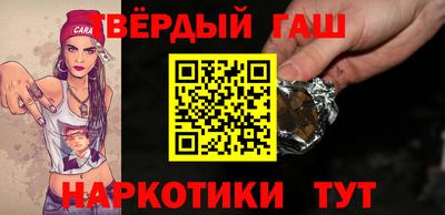 тгк Волжский
