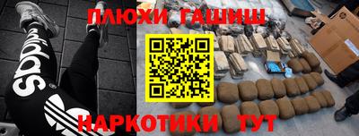 дмт Волжск