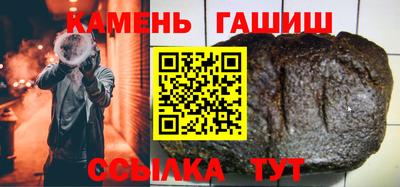 кокс Волгодонск