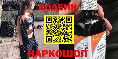 мдма Гагарин
